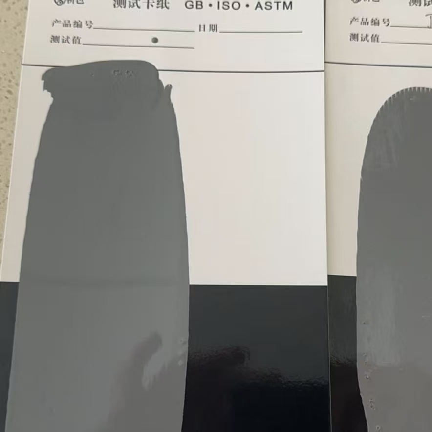 会泽混凝土防碳化防护涂料