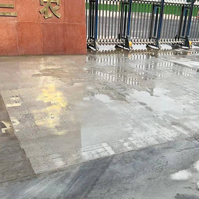 会泽水泥路面翻新砂浆